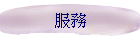 �A��