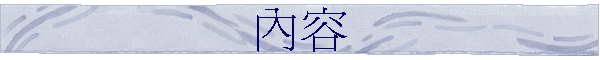���e