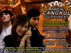 cangkul