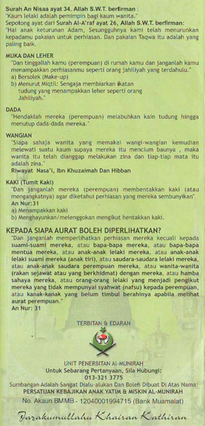 Jilbab benar 2