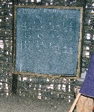 Math lesson