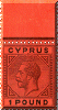 KGV1pound.gif (21573 bytes)