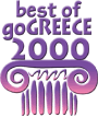 This site was voted best site of 2000 at goGreece.com