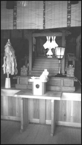 Wnetrze sanktuarium shinto