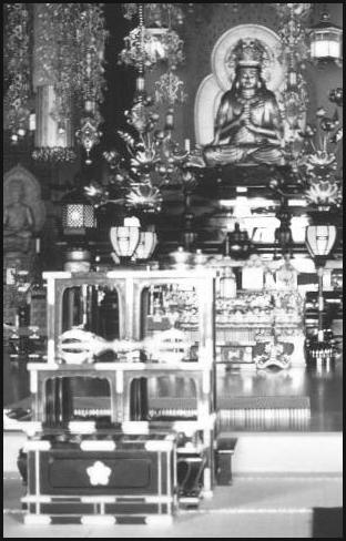 Budda Vairocana w swiatyni shingon.