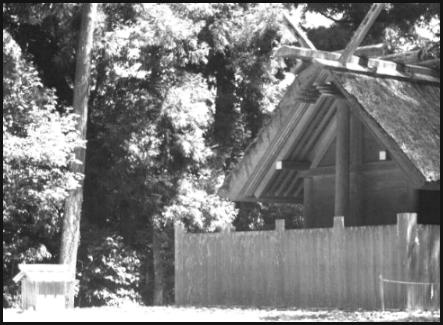 Sanktuarium w Ise Jingu