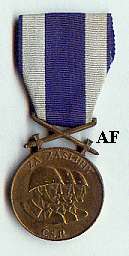 Click on this image to see a larger version