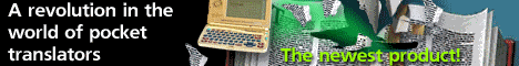 Click to Speak