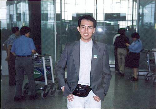 Entrance to Customs on departure