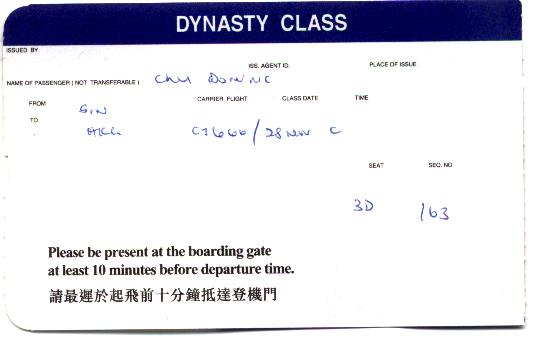 Gee! I met sby on board with boarding pass of the same seat no.. It turns out I'm upgraded from economy class to business class!