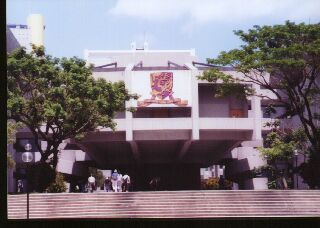 The Science Faculty