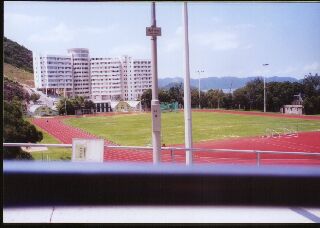 The Stadium.