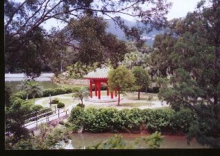 The pond at my college - best place for dating if you are not afraid of mosquitoes :)