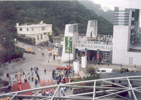 The peak tower