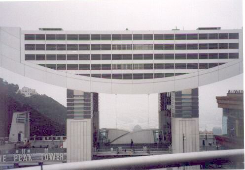 The new peak tower