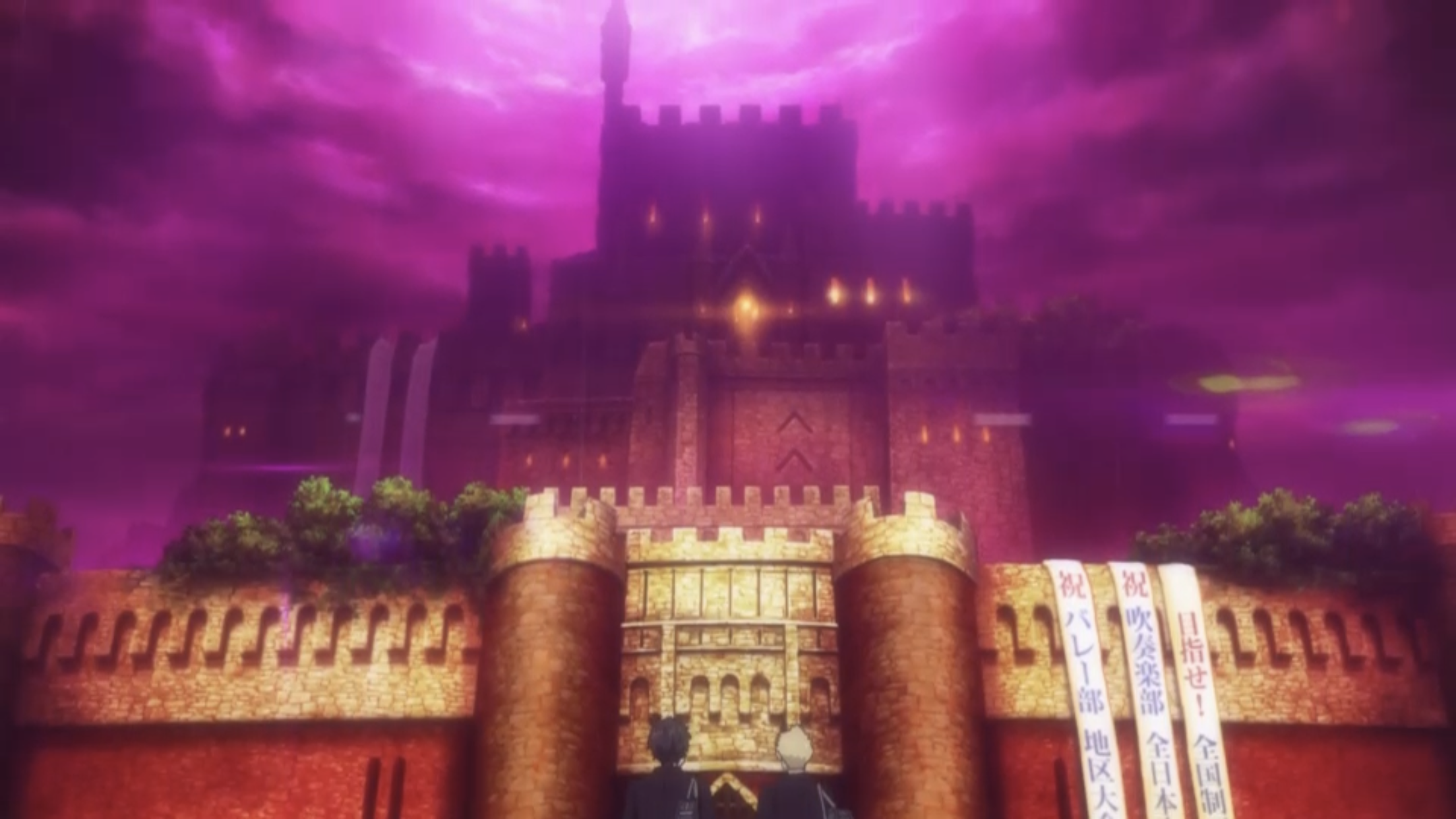 castle