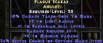 my 76 barb uses this... not gonna trade for anything small