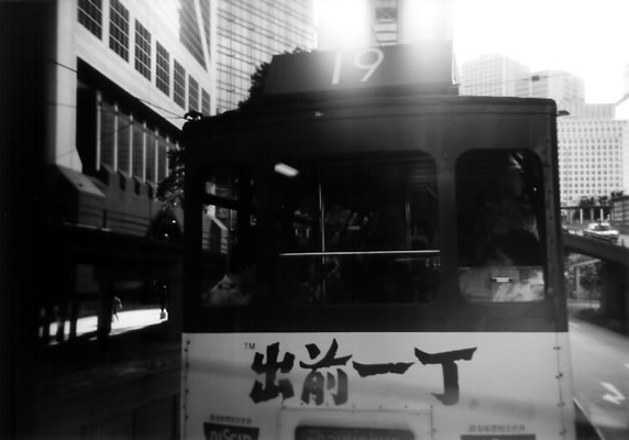 Tram (HK) - June 2004