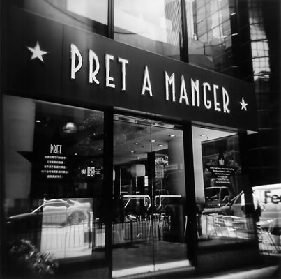Pret a Manger (HK) - June 2004