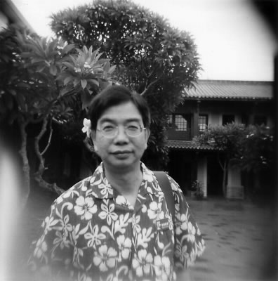 Flower in ear (Hainan)