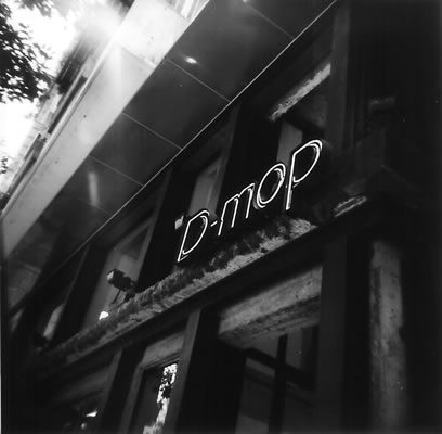 D-mop (HK) - June 2004