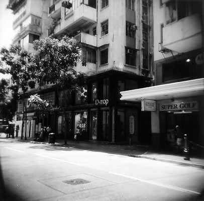 D-mop (HK) - June 2004