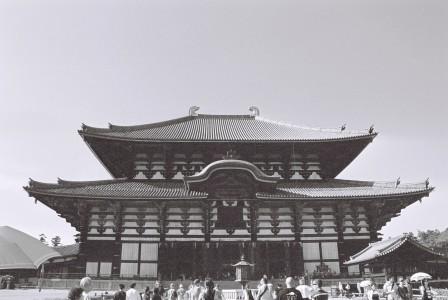 Temple (Kyoto)