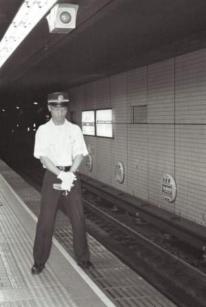 Sleeping on the Job (Osaka)