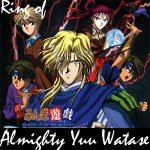 Ring of Almighty Yuu Watase