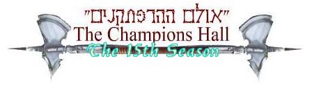 Welcome To The Champions Hall