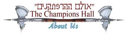 Welcome To The Champions Hall