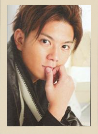 Shige