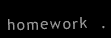Homework