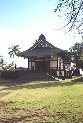 Lahaina Jodo Mission