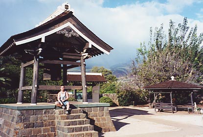Lahaina Jodo Mission