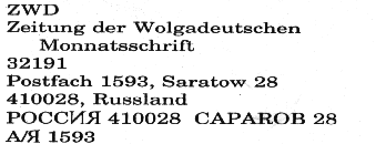 Direcci&oacute;n del diario "Zeitung der Wolgadeutscher" en Rusia.