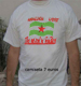 ampliar
