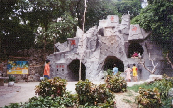 Entrance to The Cave of Wonders