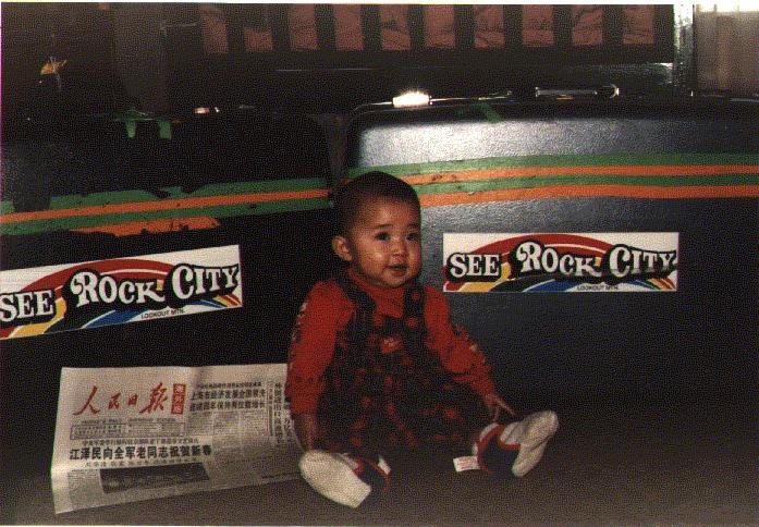 Julia in Nanjing - See Rock City