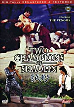 2 Champions of Shaolin