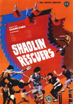 Avenging Warriors of Shaolin