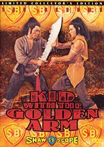 Kid With the Golden Arm