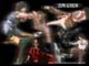 Sun Chien Wallpaper