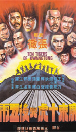 Ten Tigers of Kwangtung