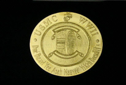 Back View - Gold Medal
