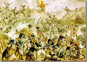Attack of Grivita