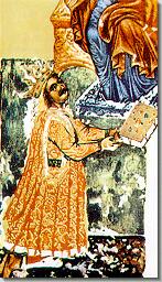 Stephen the Great and Holy