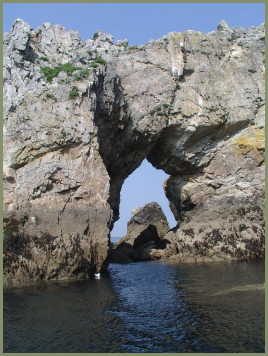 eine imposante Felsformation