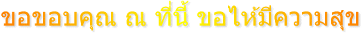 �͢ͺ�س � ����� ������դ����آ