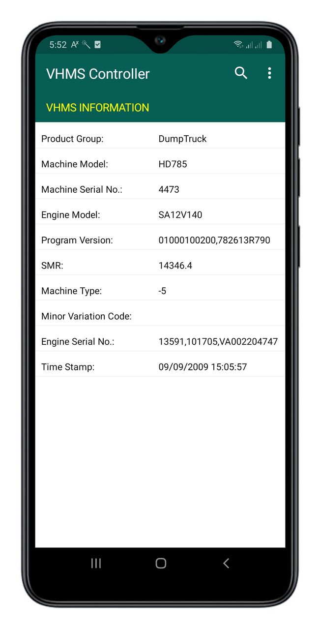 VHMS Info Data Display